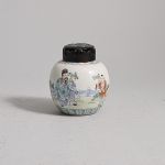 1693 7570 JAR